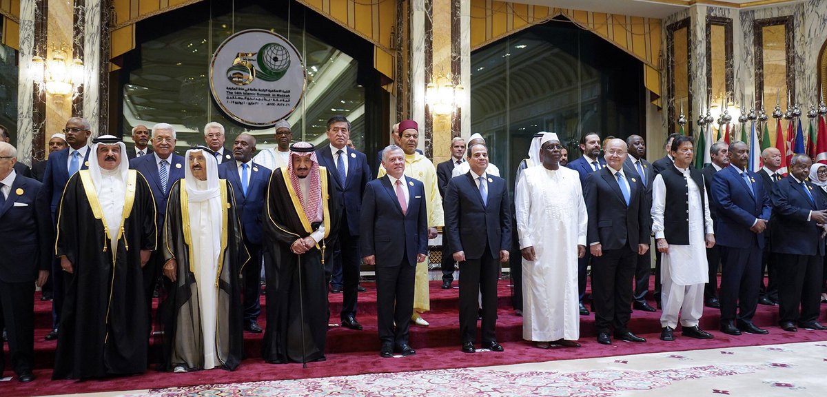 Saudi Arabia - Makkah OIC Summit 2019
